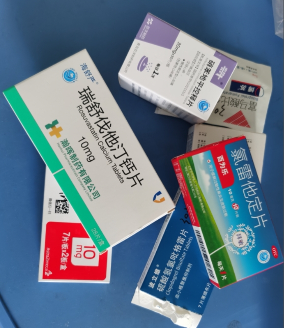 微信截图_20250830173116