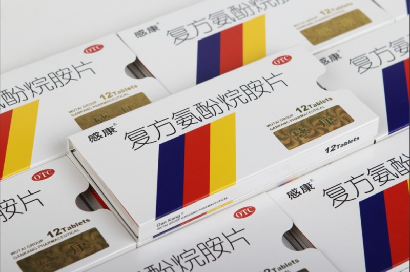 微信截图_20250830173514