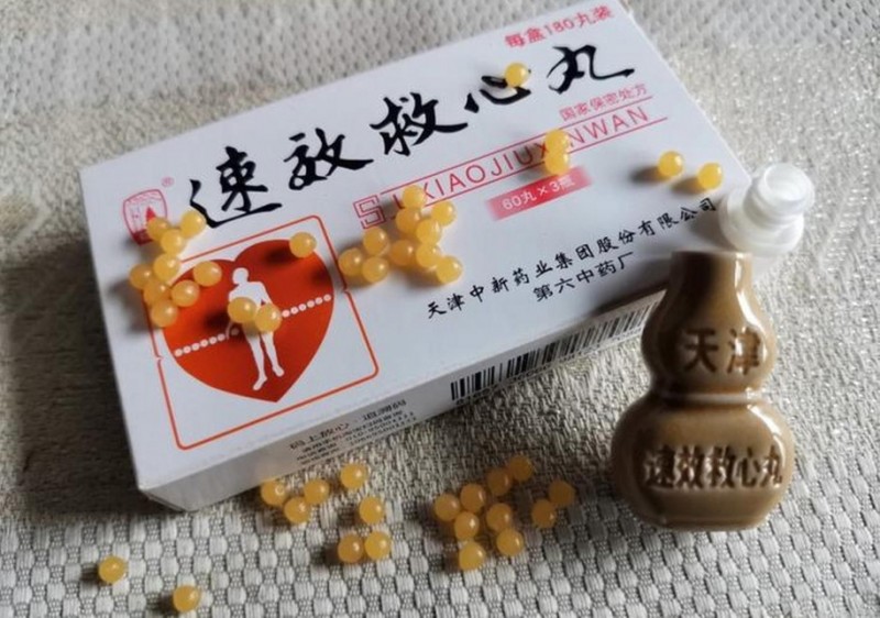 微信截图_20250830173854