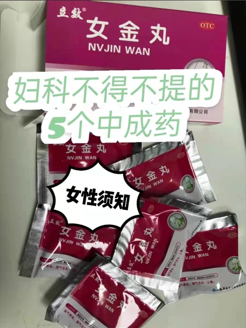 微信截图_20250830174338