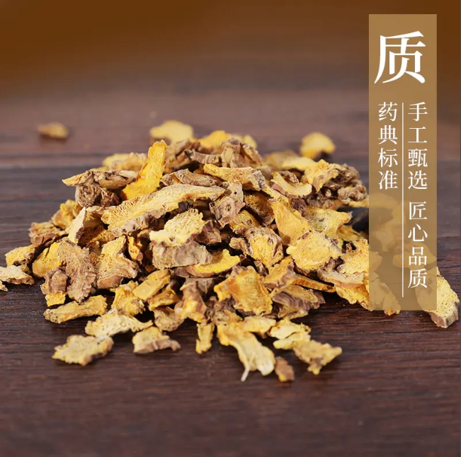 微信截图_20250830174718