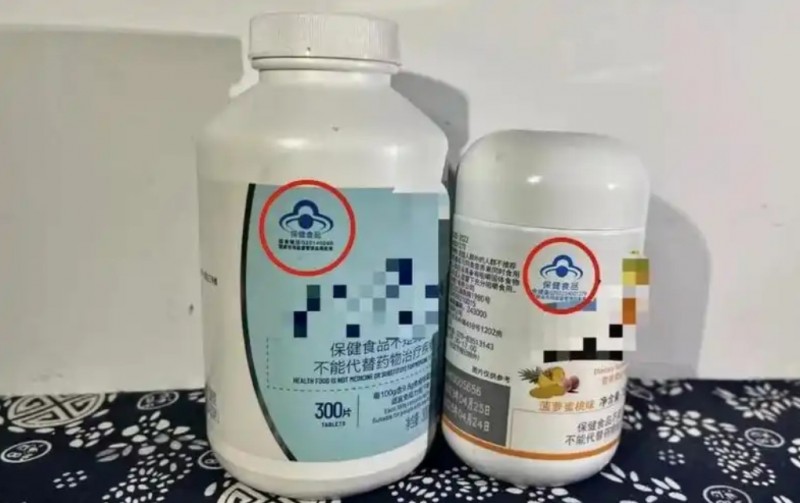 微信截图_20250830175832