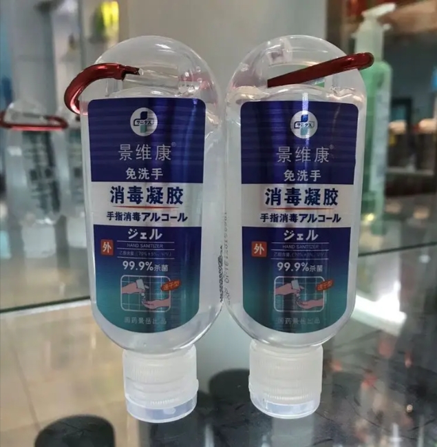 微信截图_20250830180637