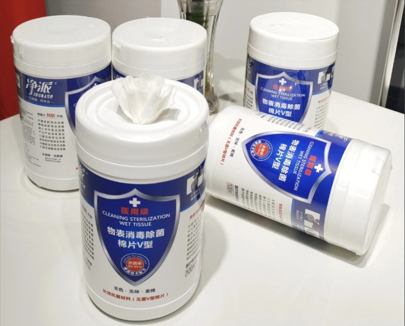 微信截图_20250830180737